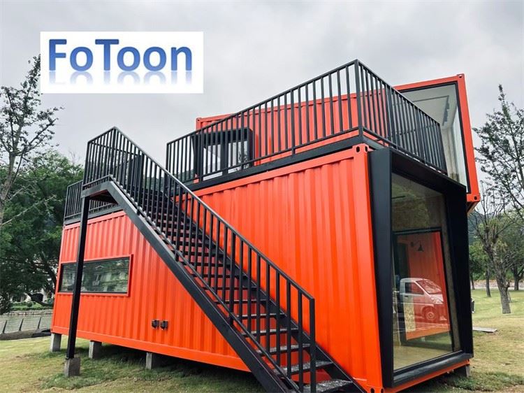 Portable Shipping Container Office Cabin Portable Shipping Container Office Cabin