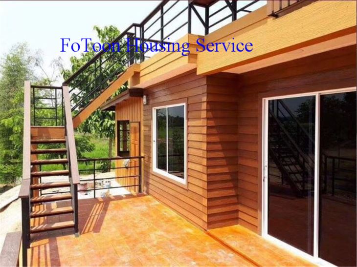 custom Container Office