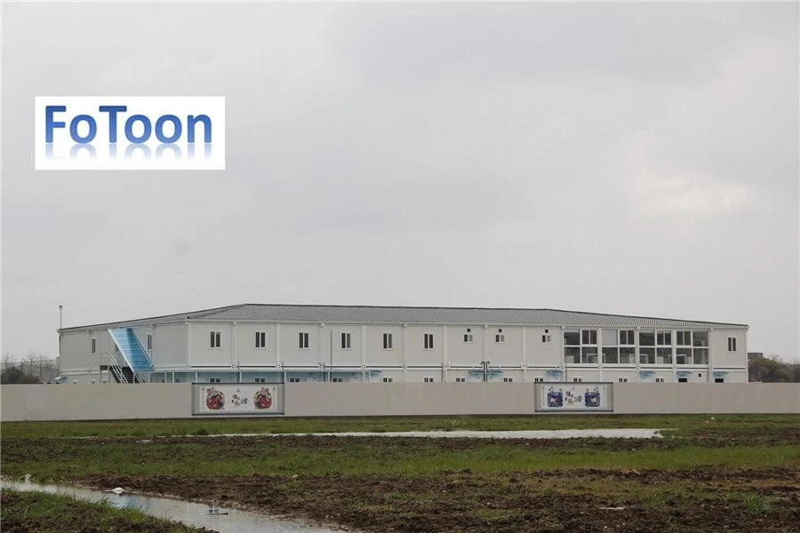 Prefabricated Container School Classroom Office